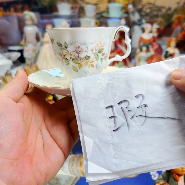 瓷片欧洲中古瓷器编号41