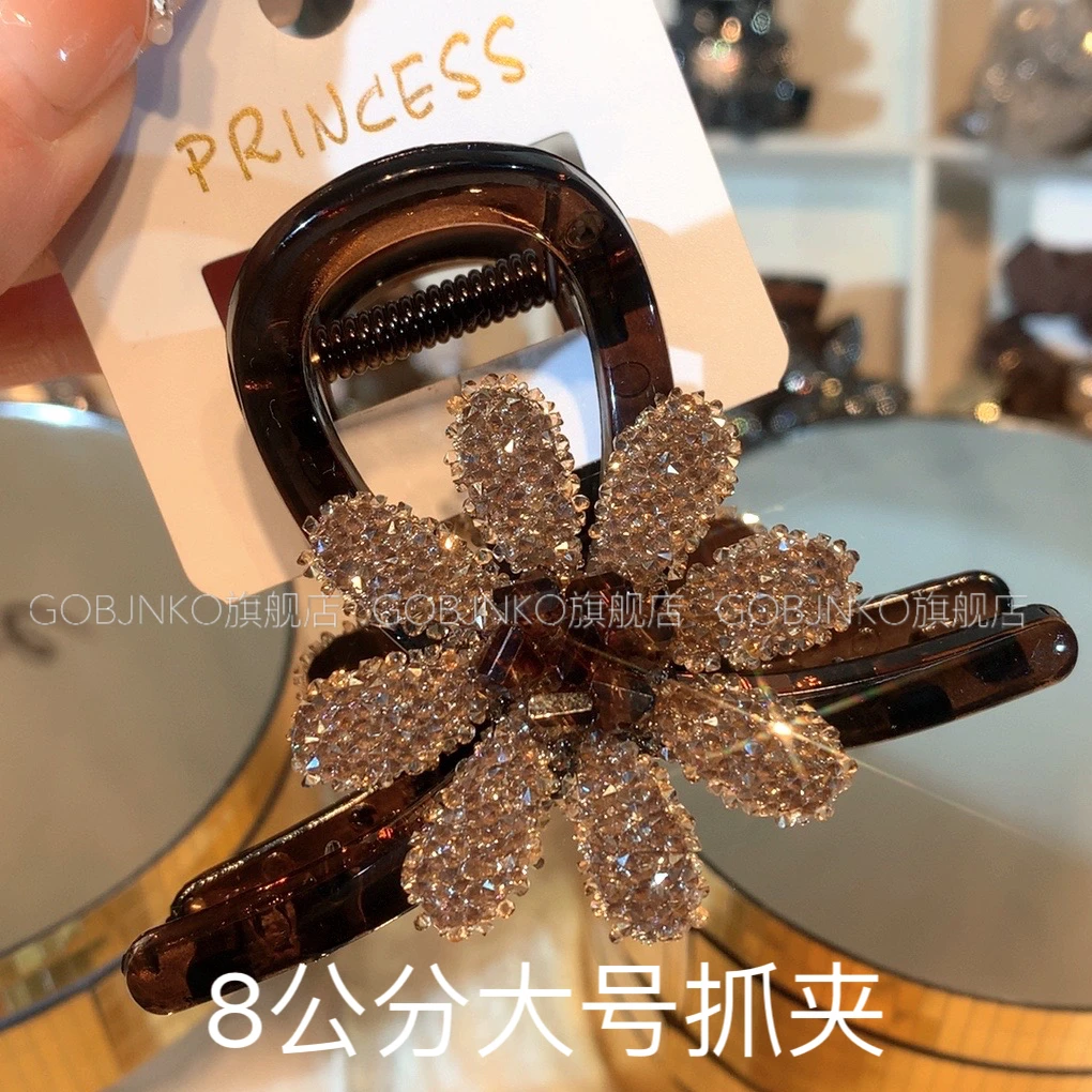 GOBJNKO韩版小花抓夹8厘米发夹气质网红轻奢时尚发卡简约韩版优雅