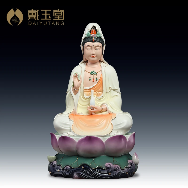 戴玉堂德化陶瓷摆件《桔衣彩》如/来弥/勒观/音地/藏家居摆件