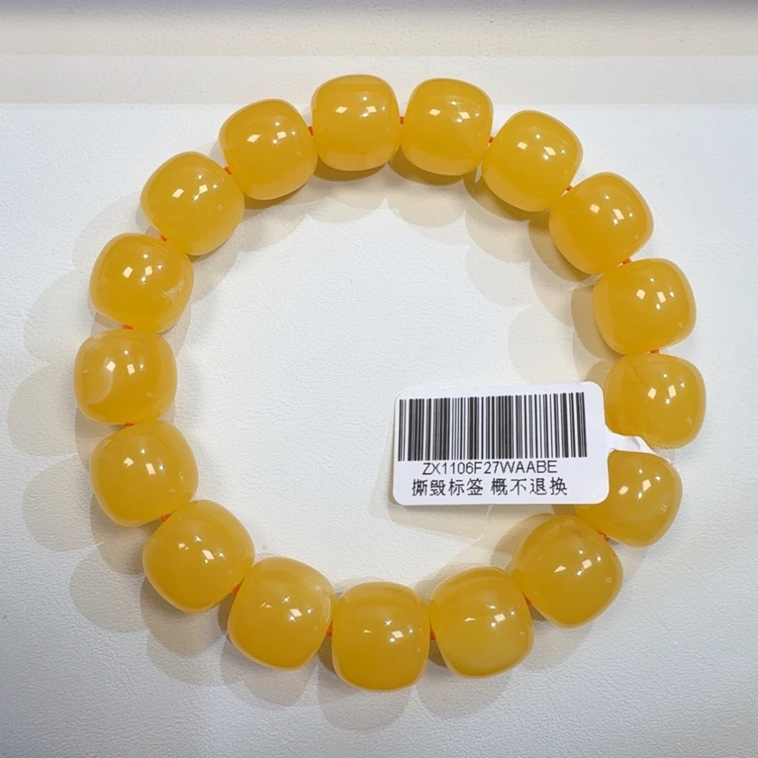 琥珀未镶嵌珠宝奇石13m焦皮同料老型鸡油黄手串23.3