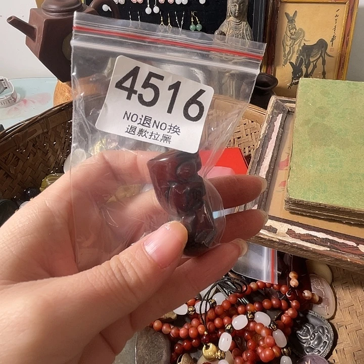 哎***呀花岗石铁合金4516