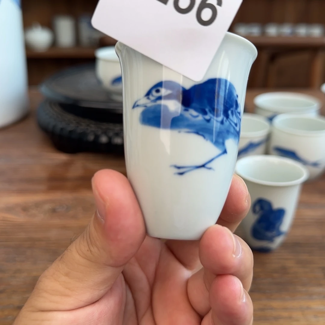 周***察一泓手作256孤禽闻香杯