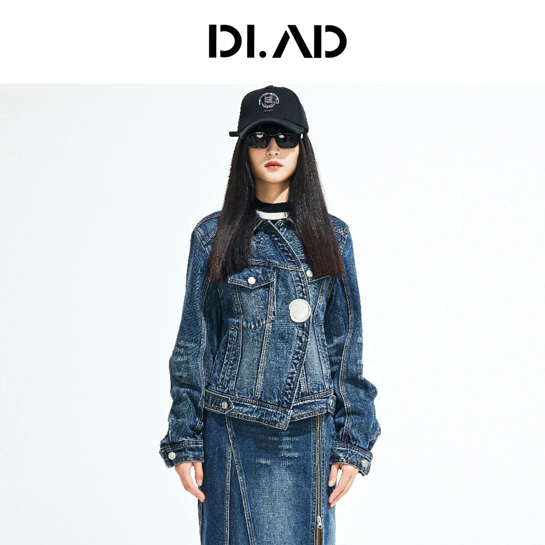 【DI.AD】水洗修身百搭美式牛仔外套复古夹克时尚休闲春季抖音短款