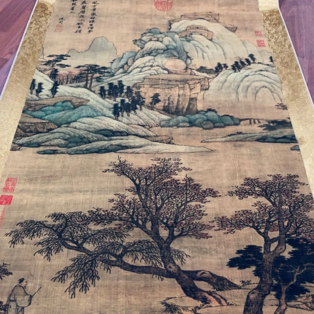 横款臻弘，字画，中堂