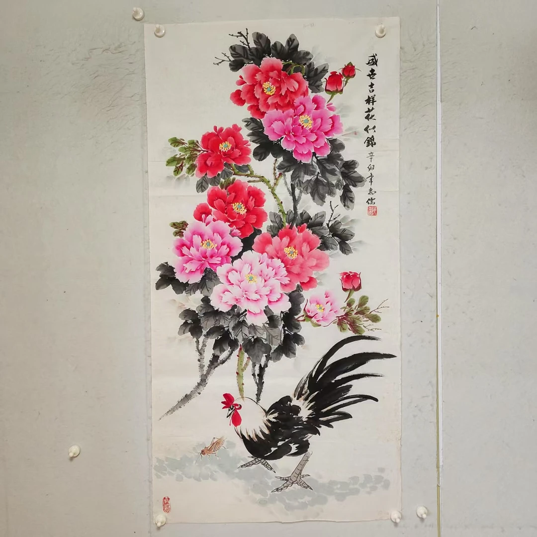 4587 多年前纯手绘老字画《牡丹》中堂  尺寸 137×68