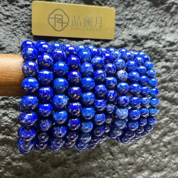【晶澜月】M363天然青金石 老矿料青金石单圈手串 多样性发其一