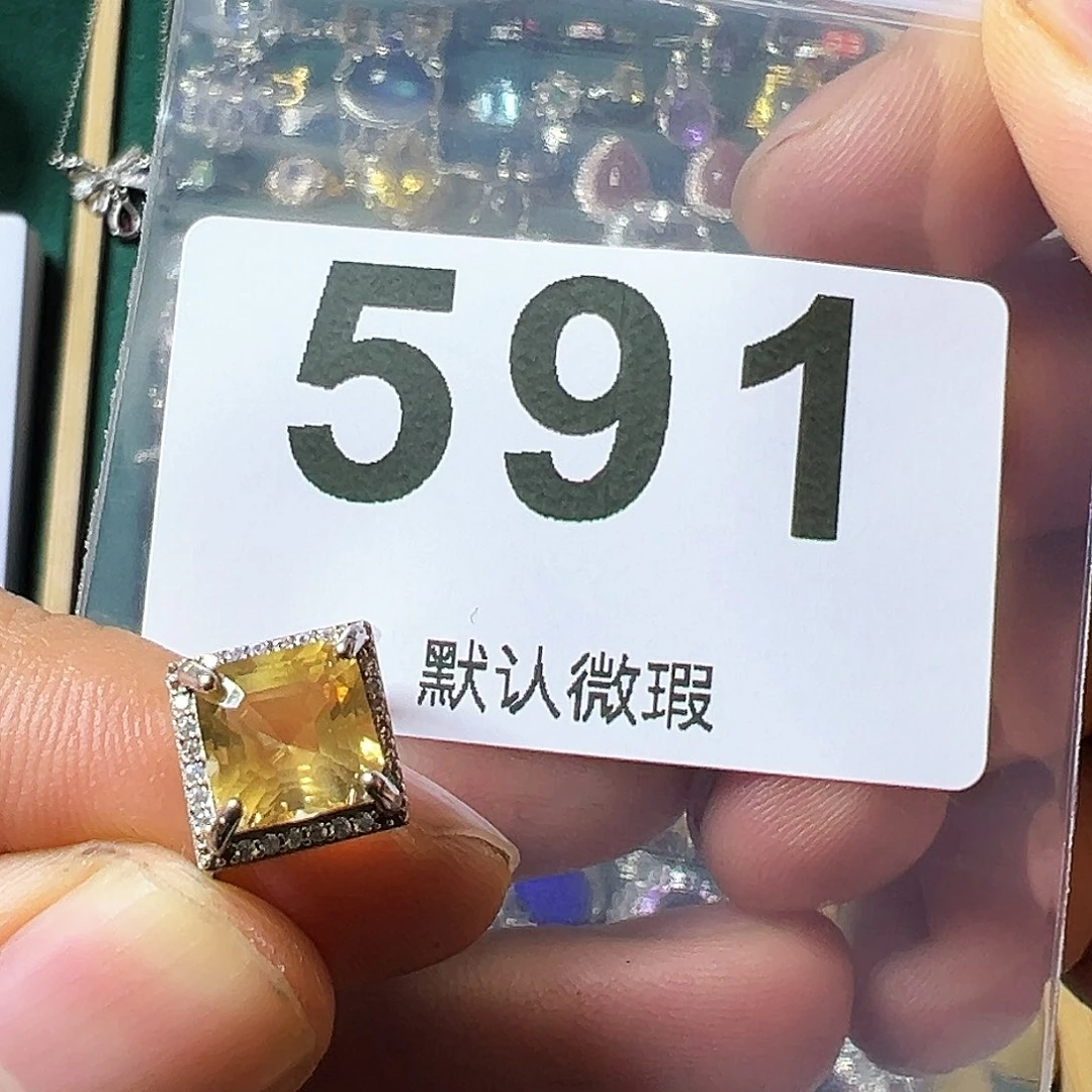 黄晶戒指银S925镶嵌D****o