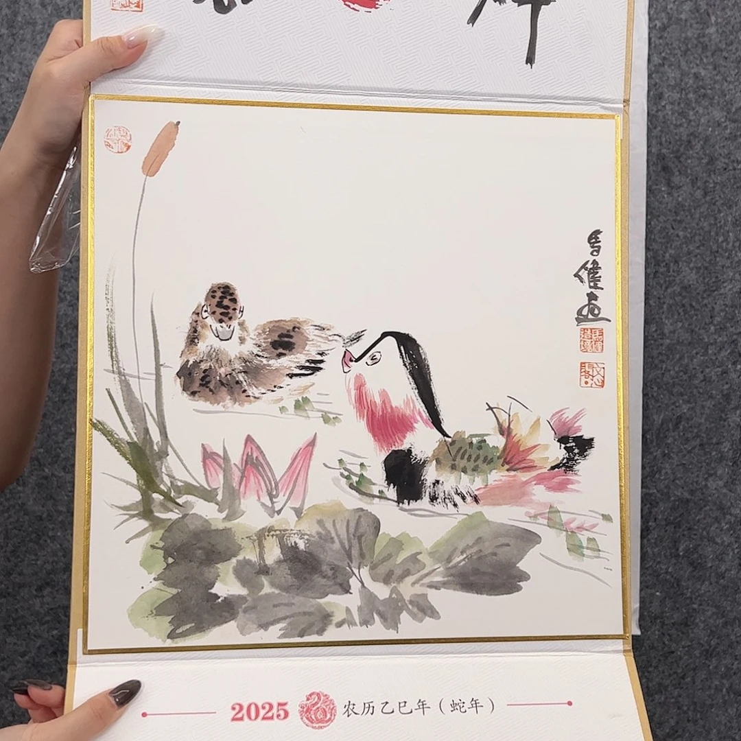 （g93631）花鸟 书画