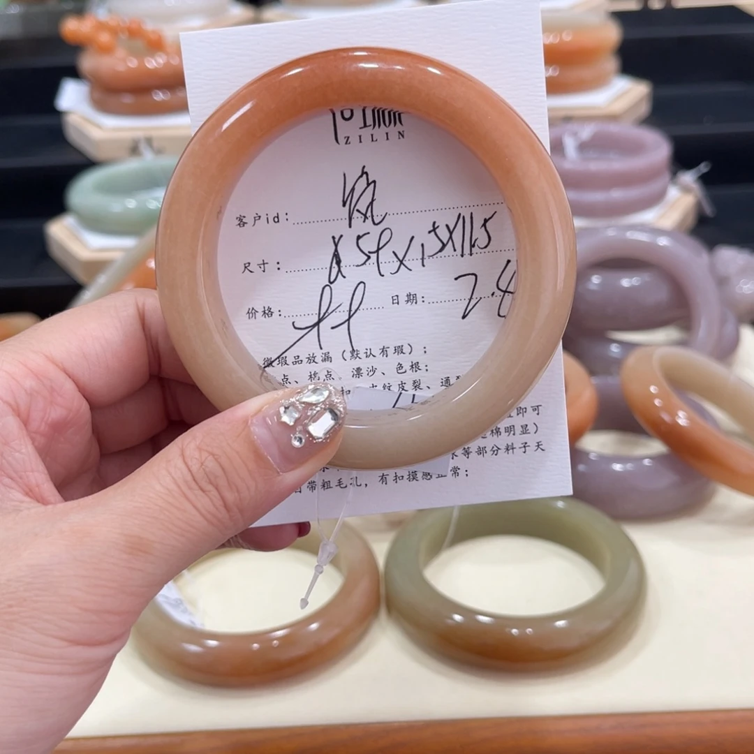 石英质玉手镯未镶嵌?*?