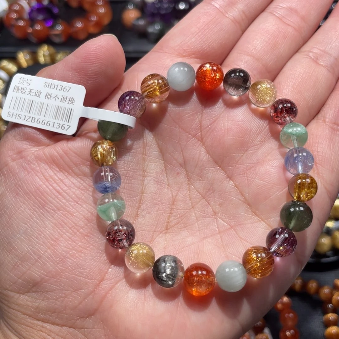 水晶未镶嵌手链水晶多宝8mm左右