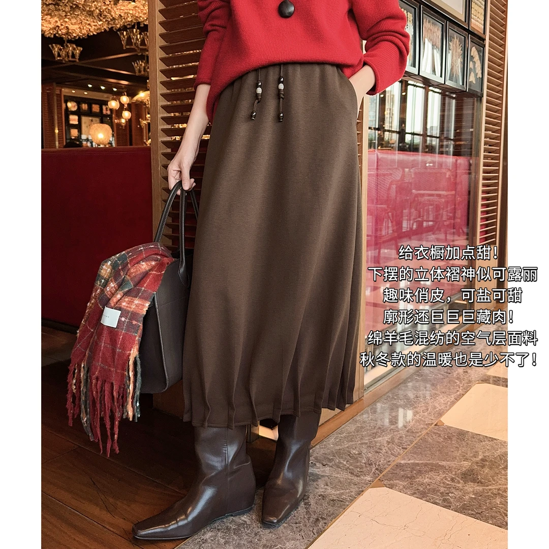 A美洋MEIYANG 栗子花苞半裙【商场同款】 秋日可露丽空气层-周五