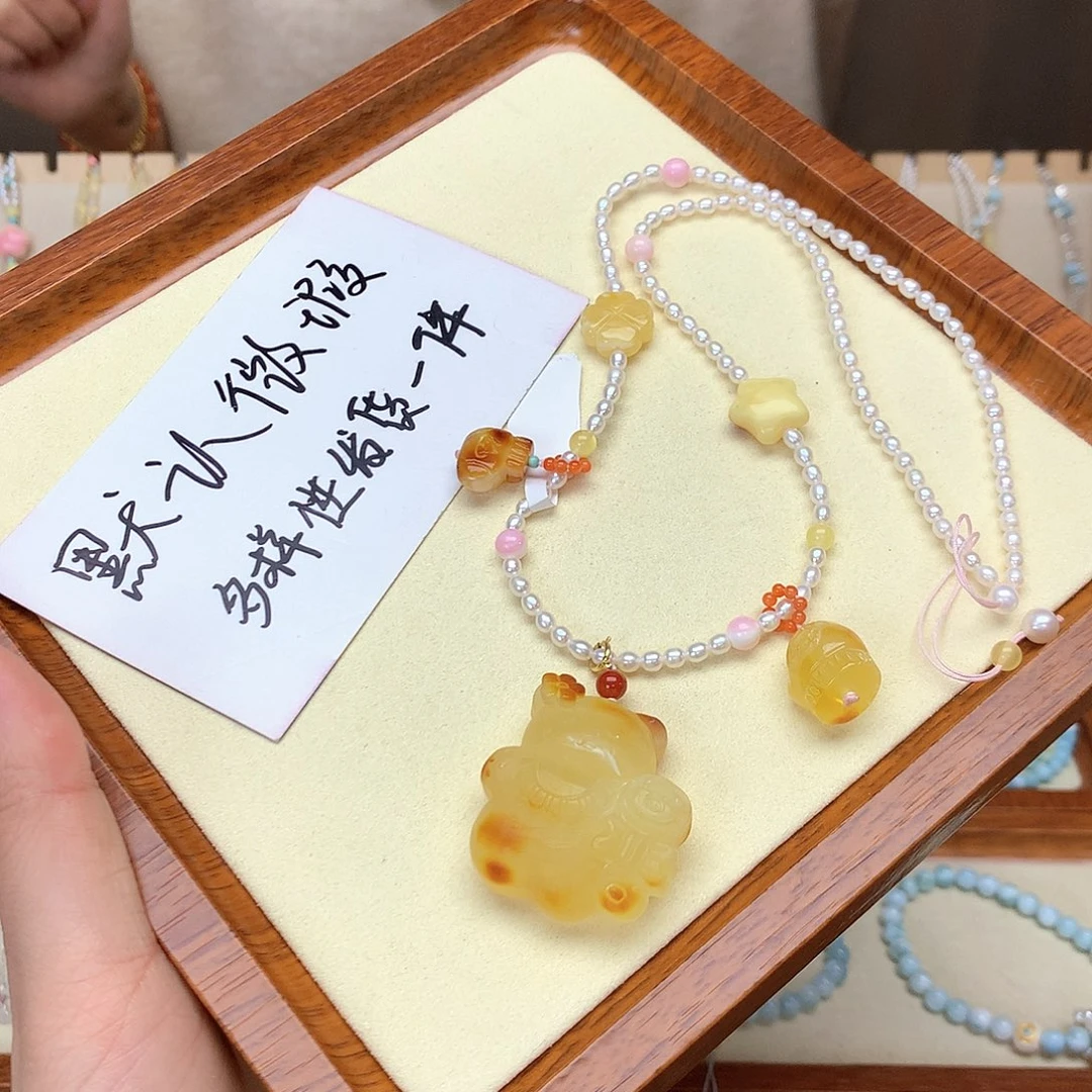 琥珀吊坠(不含链)未镶嵌