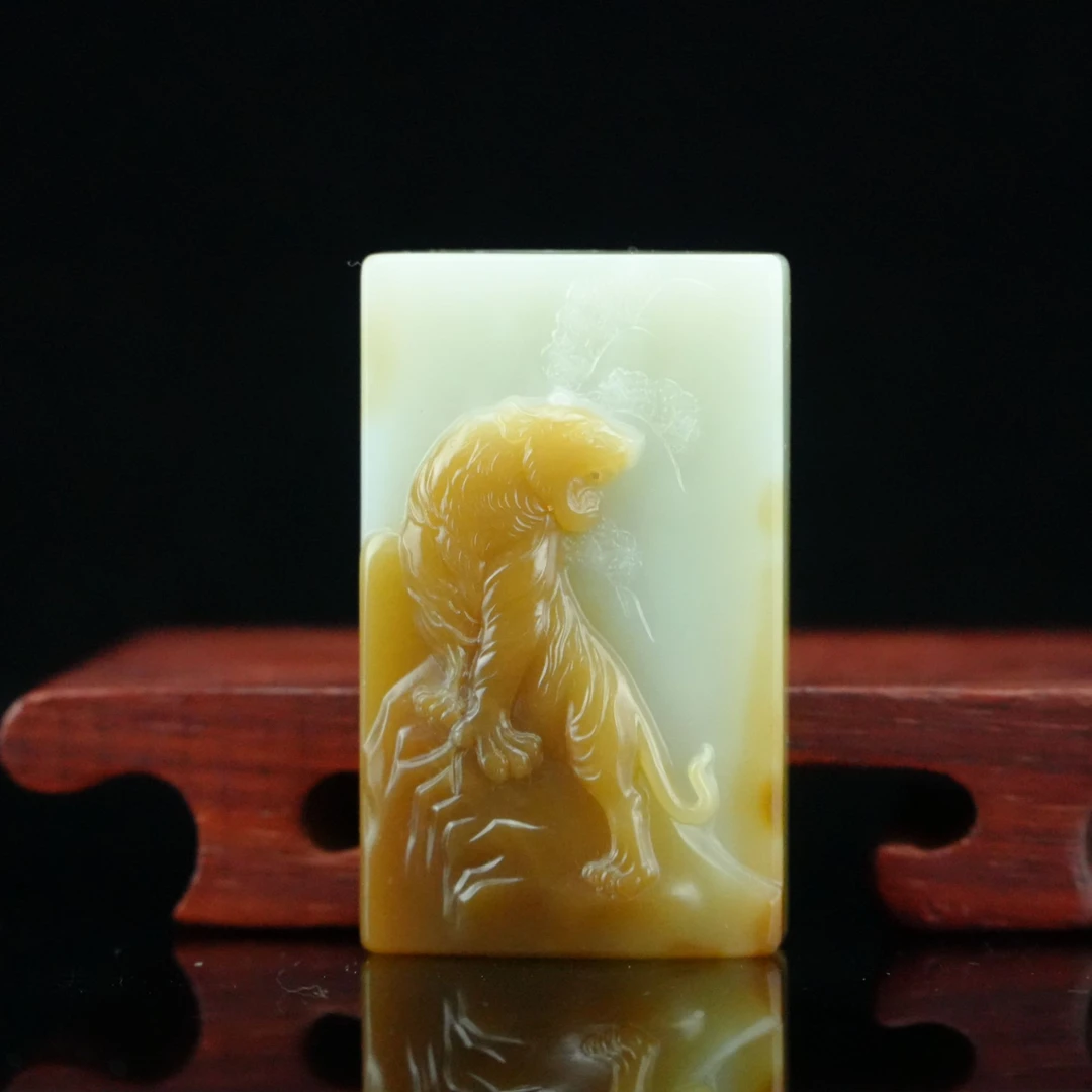 陆飞飞作/和田玉 虎啸山林 /朵云轩 LFW4004YF