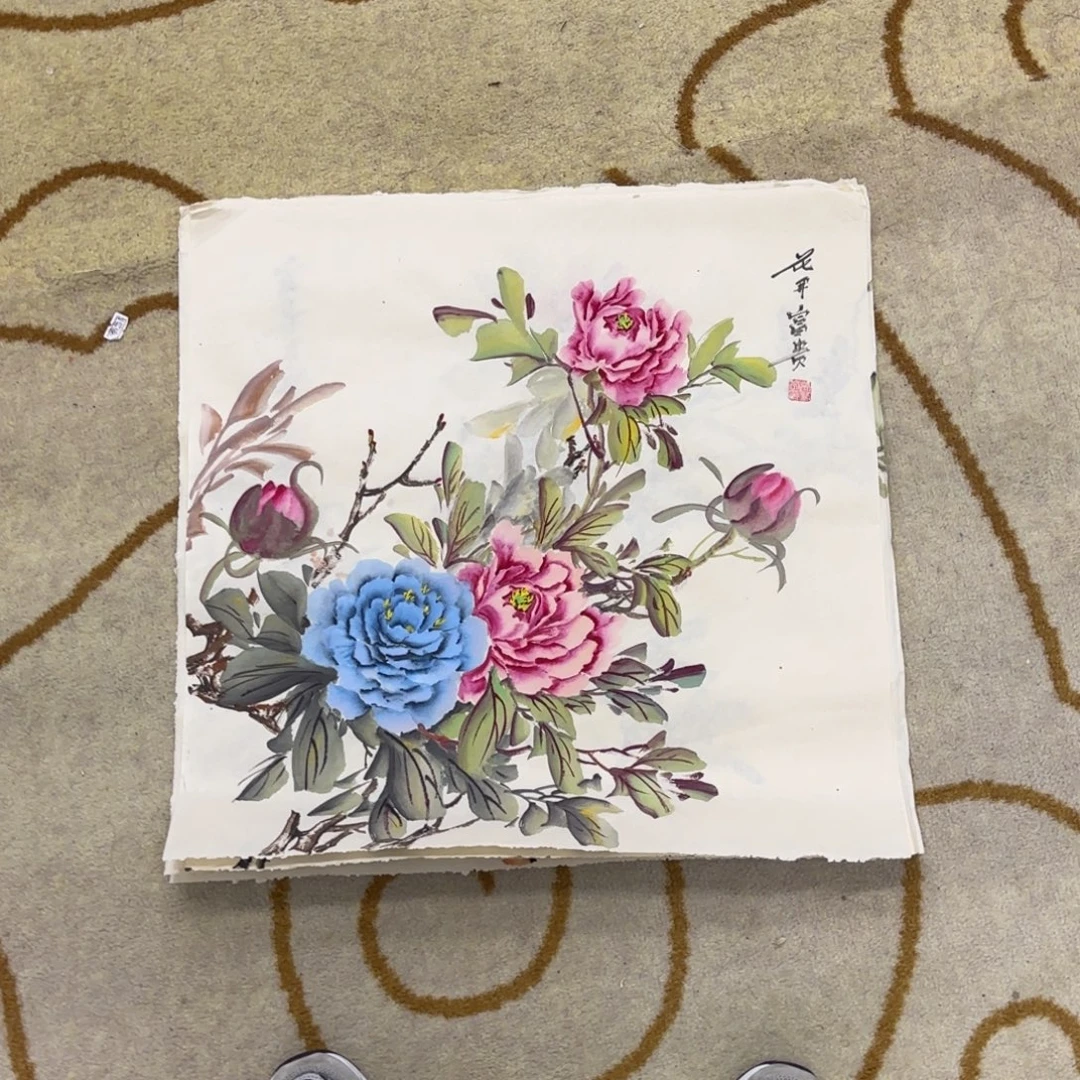 国画吴兰芬50斗方艺