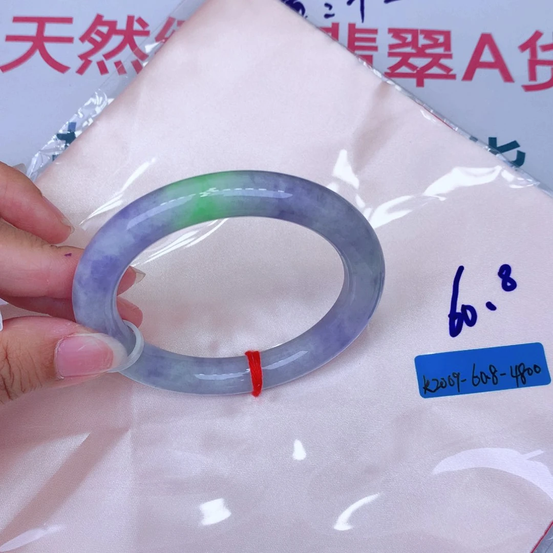 未镶嵌手镯翡翠缅甸翡翠