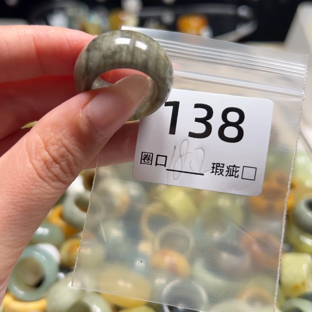 蛇纹石玉未镶嵌戒指