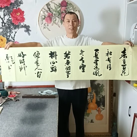 书法墨川老师书法作品