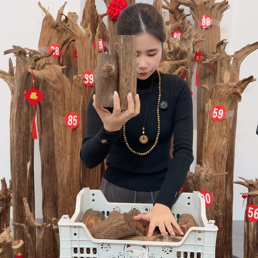 沉香碎屑沉香原材料