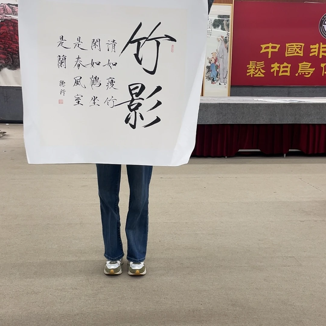 国画可口可乐公司在淘宝上发布的新