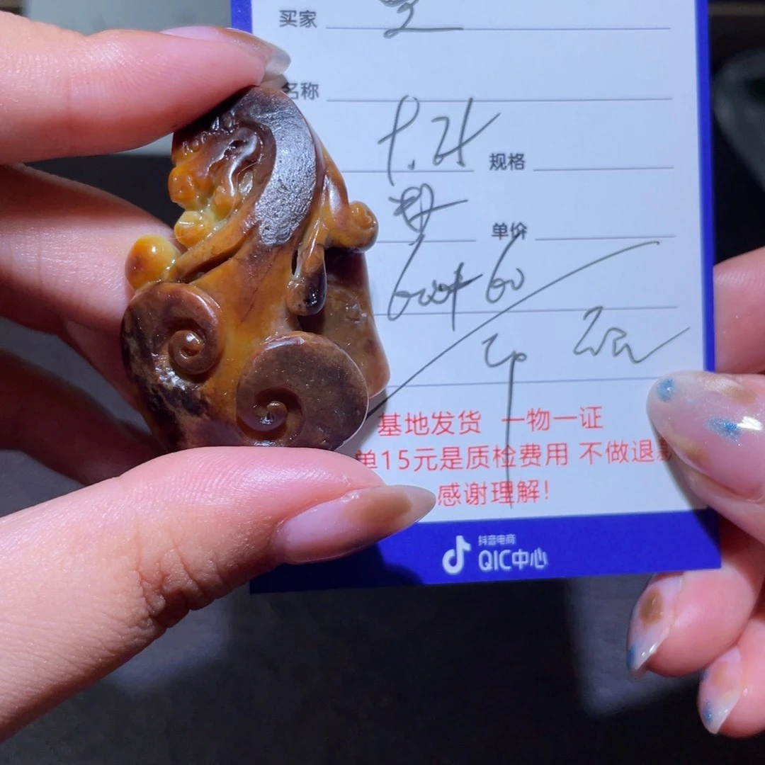 颈饰未镶嵌和田玉爱**穹不退
