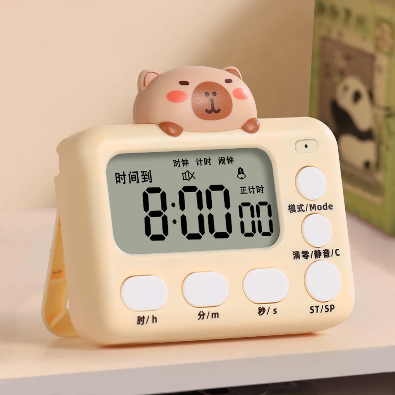 计时器小学生自律神器学习专用儿童时间管理定时器作业闹钟三合一