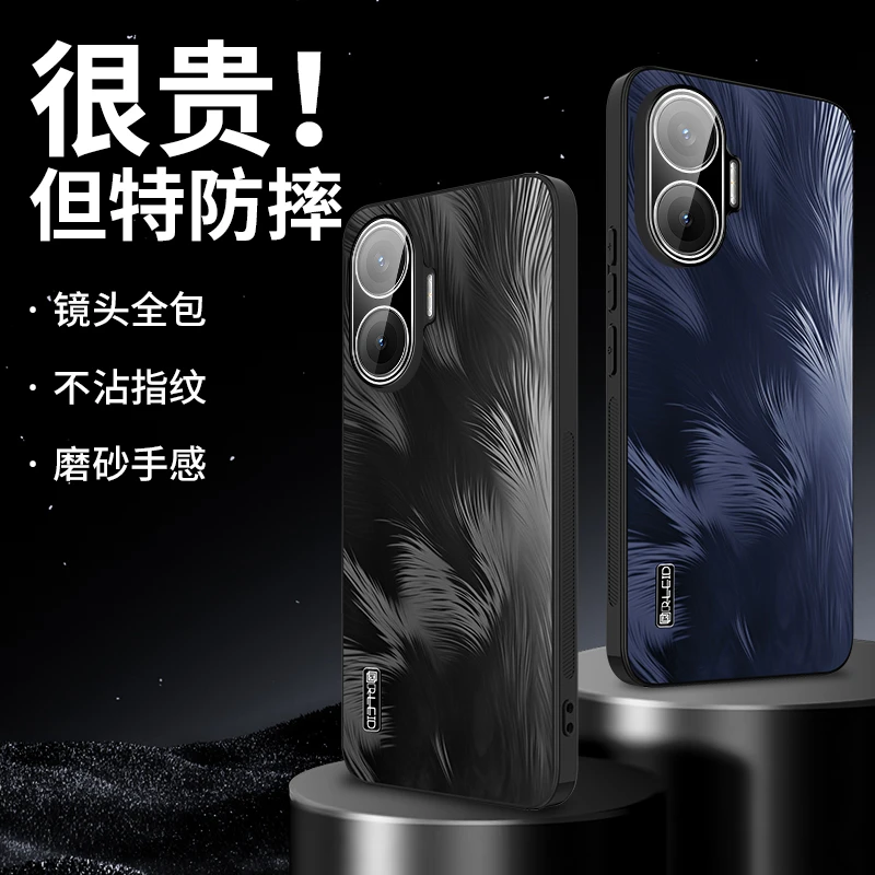 适用红米turbo4pro手机壳redmi防摔turbo4pro保护套男女个性简约