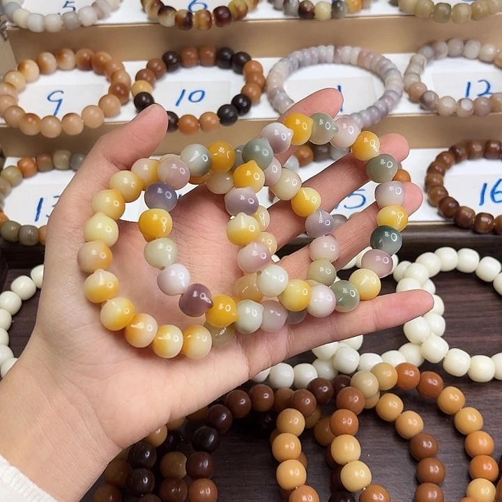 菩提根/象牙果手串卡13猫头