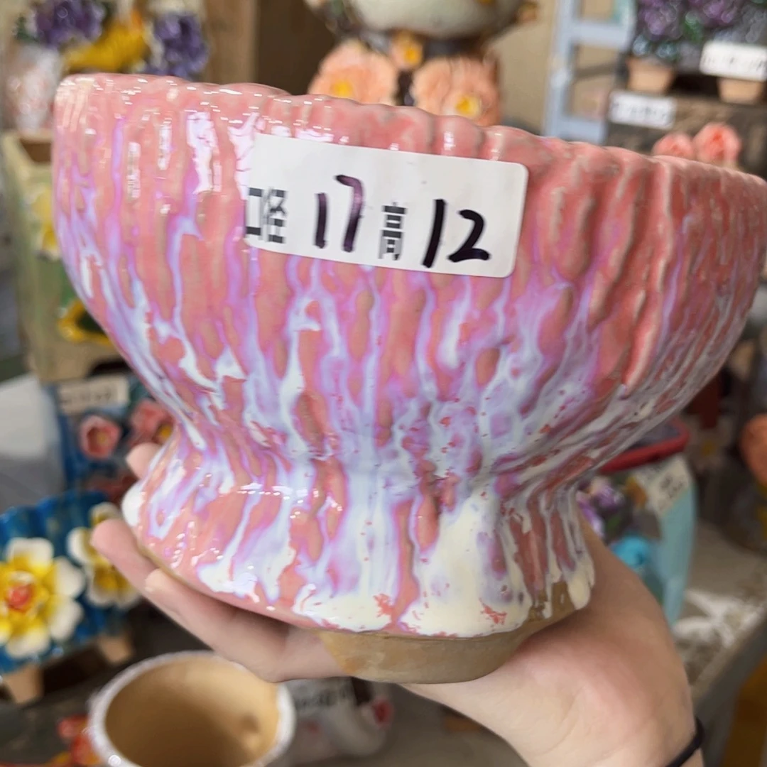 拍满18.8米包邮发货