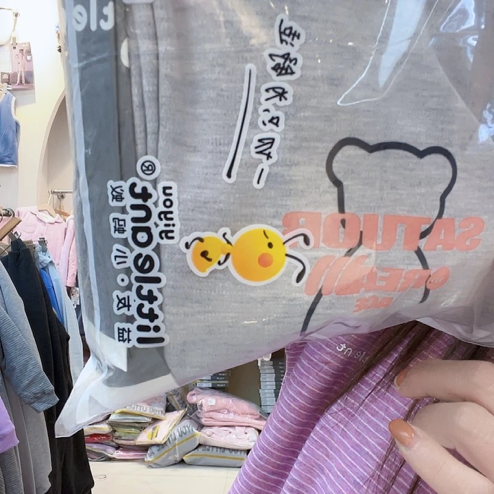 130灰色中高领秋衣秋裤套装