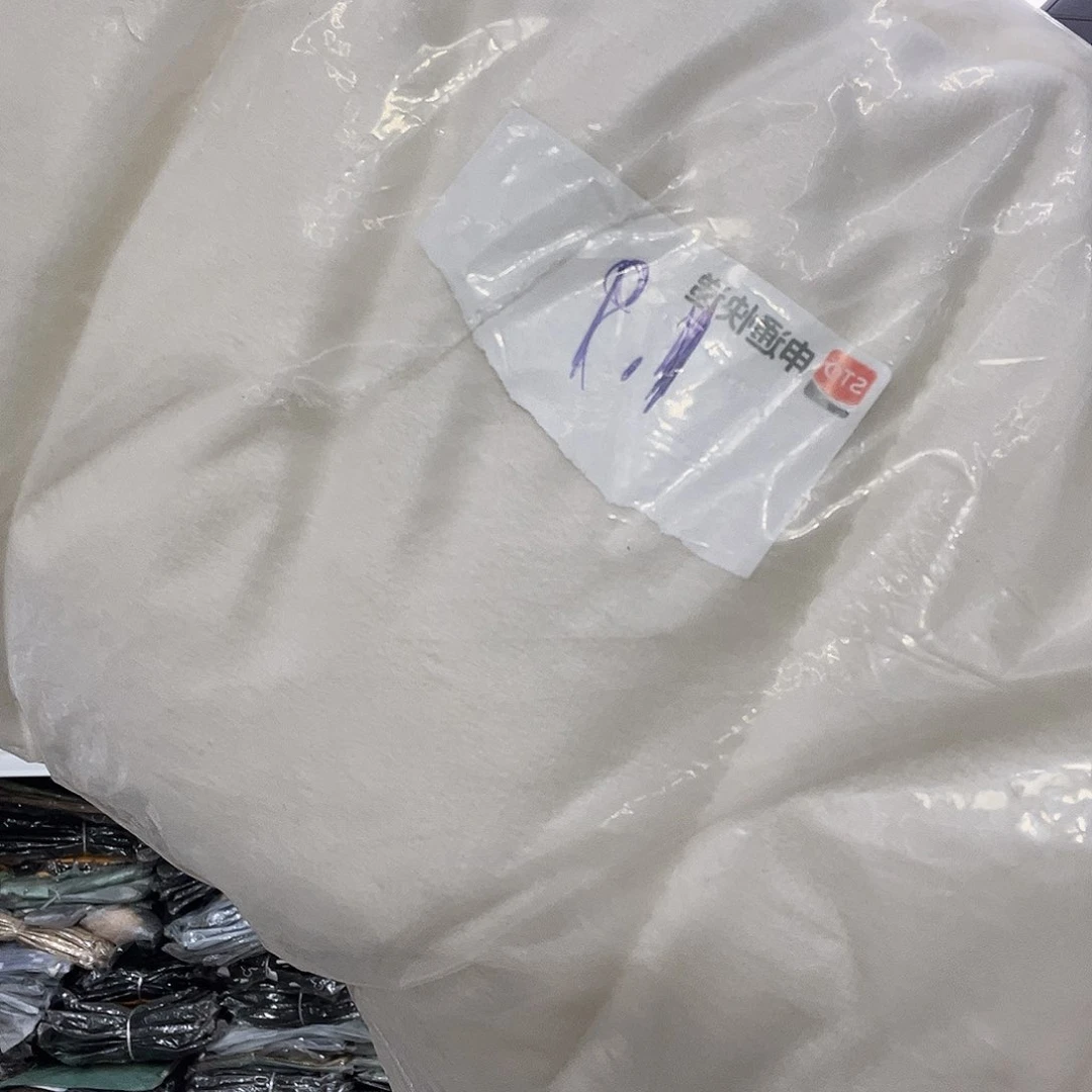 雪尼尔啦咯啦咯啦咯啦咯啦