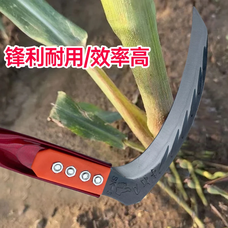 玉米割草青钢户外农用收割高粱大豆除草砍割两用水稻小麦