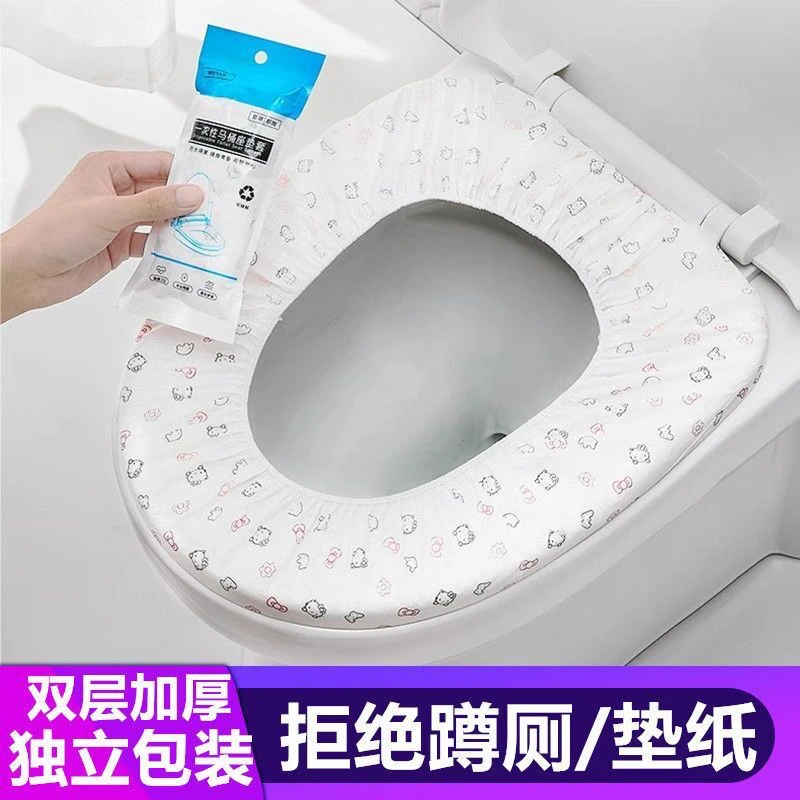 【一次性马桶垫旅行家用无纺布防水马桶垫】