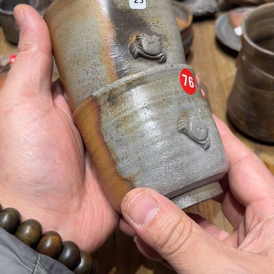 崤备前茶杯茶杯茶杯