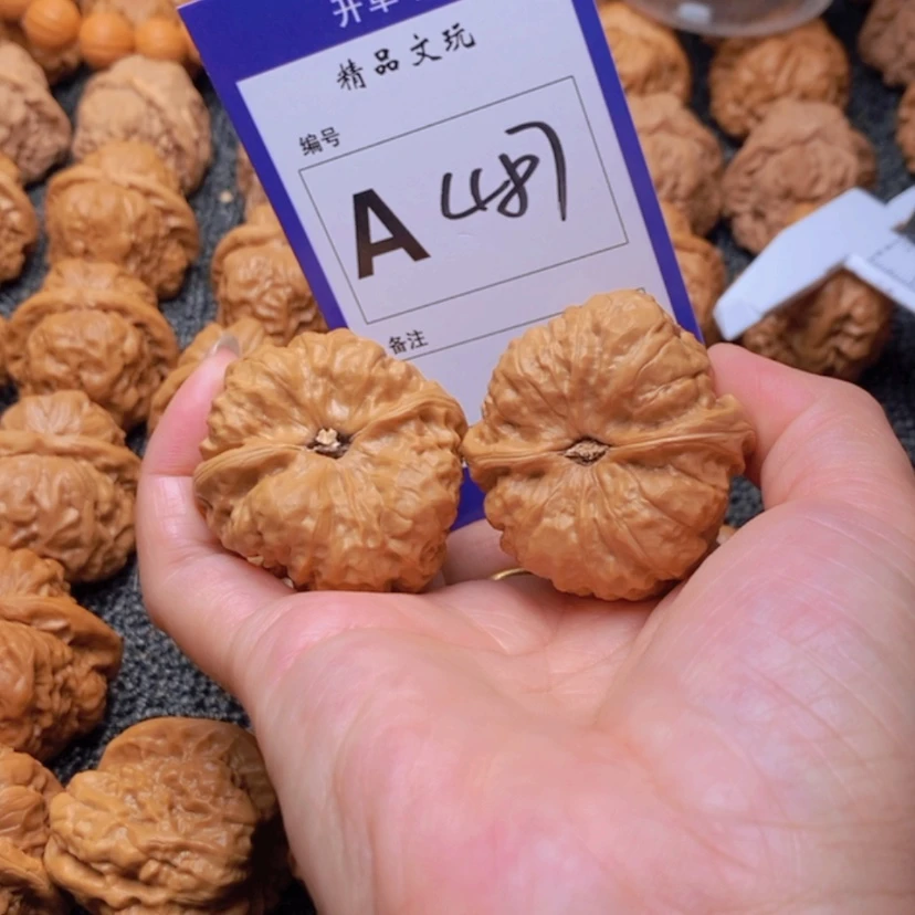 【闪购商品】桃核吊坠卖****-你在我心中最