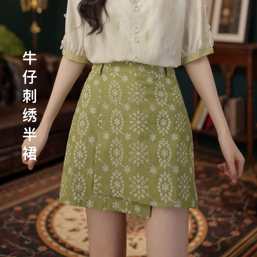 琦琦【青提松糕】温柔风短裙女夏季高腰A字显瘦牛仔裙YF1102503