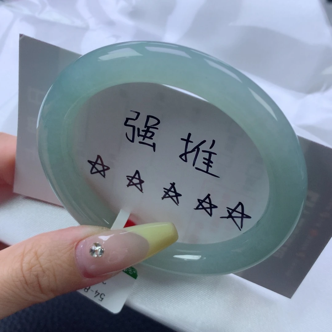 翡翠手镯未镶嵌缅甸天然翡翠A货54