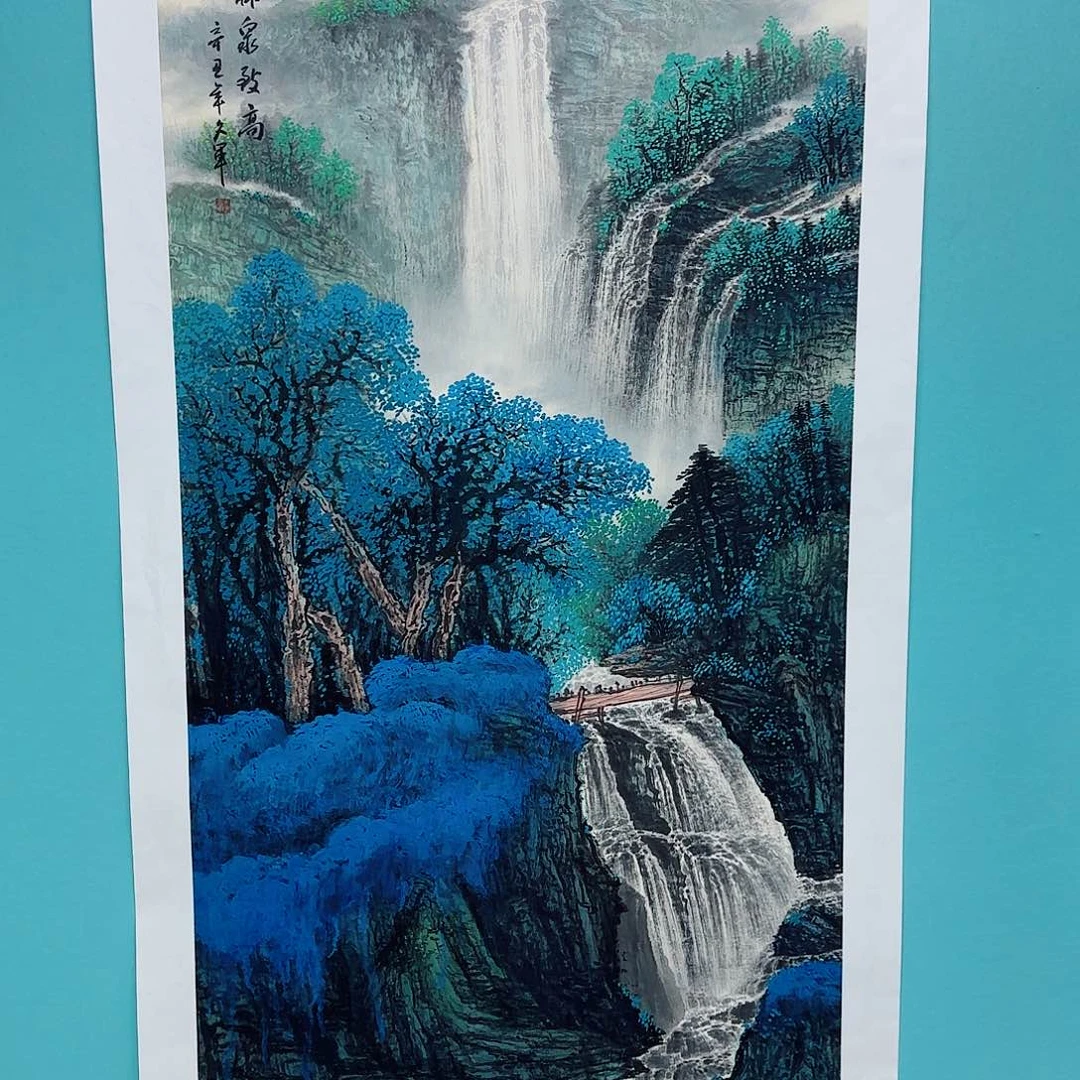 国画李文军教授作品