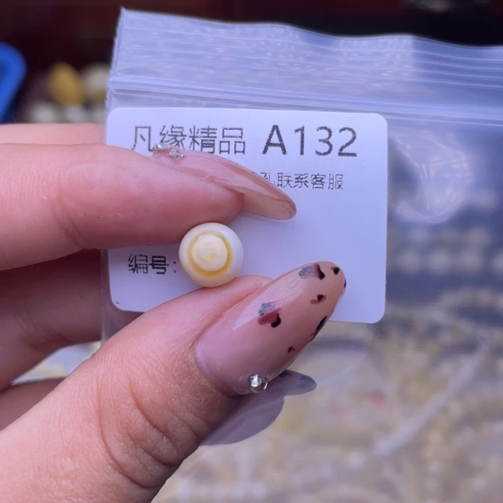 琥珀未镶嵌裸石琥珀