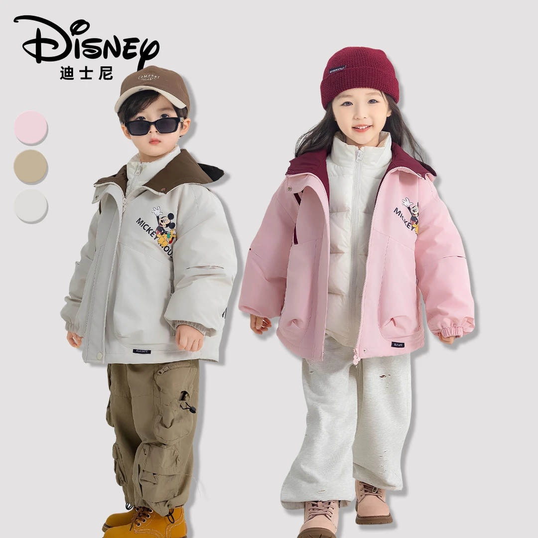 Disney/迪士尼秋冬儿童日常保暖防寒加厚加绒外套XHR3SW355