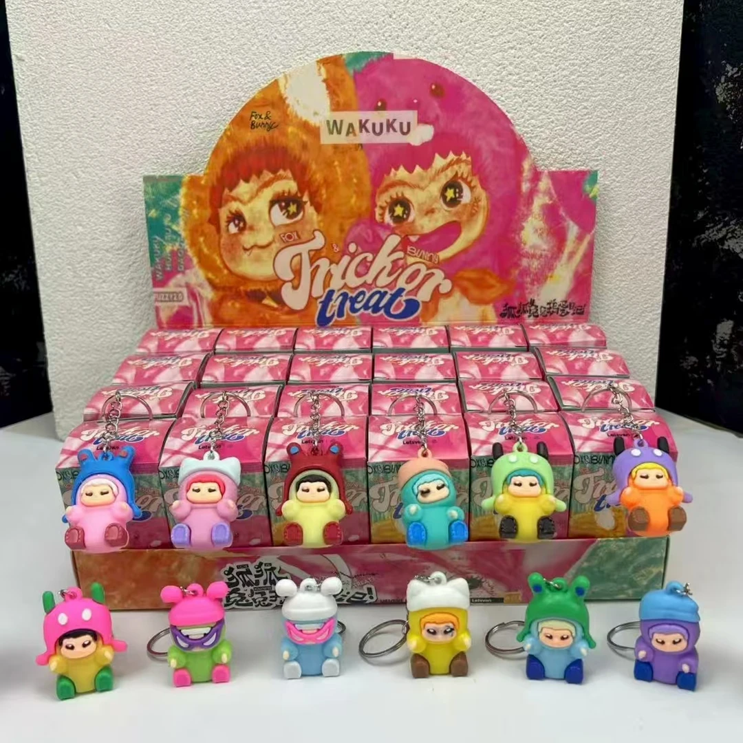 wakuku惊喜盒子潮玩公仔挂件儿童玩具礼物新款娃酷酷