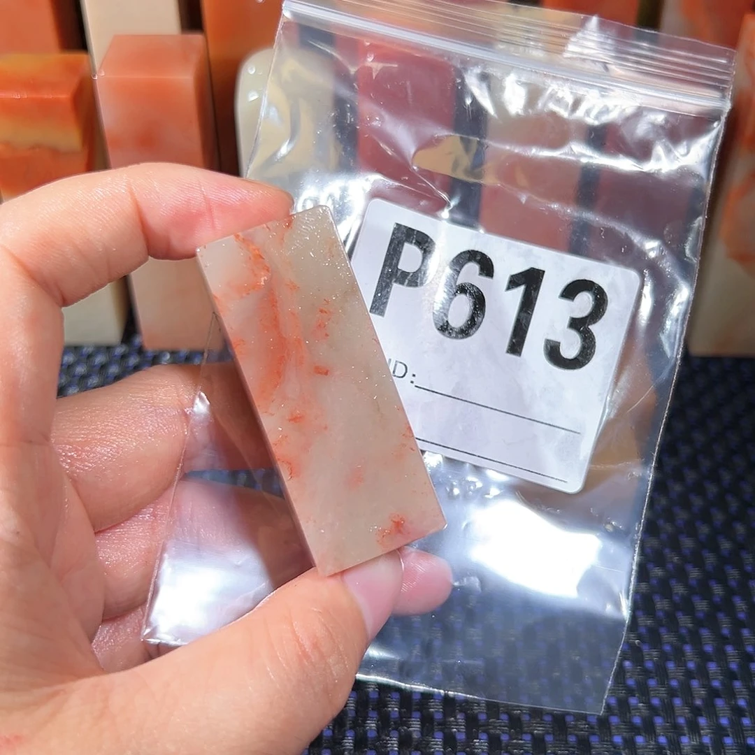 【闪购商品】寿山石印石亚*老挝石