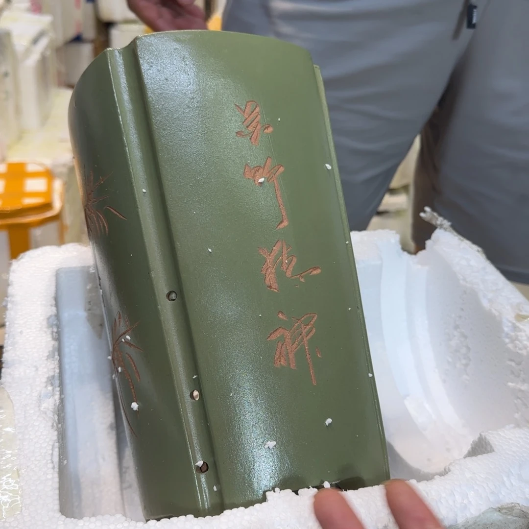 紫砂花盆口径15厘米