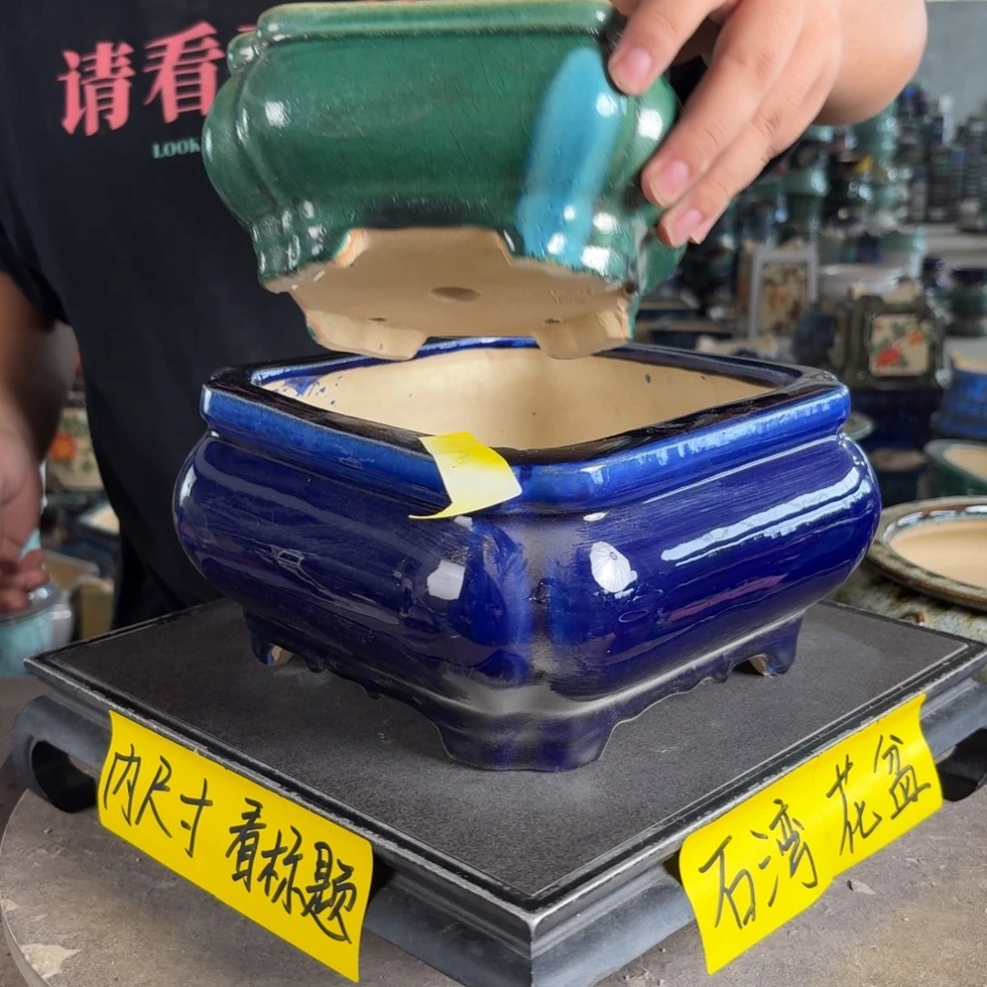 。一风堂石湾花盆 滴釉 盆口变形 内18*10 内12*6
