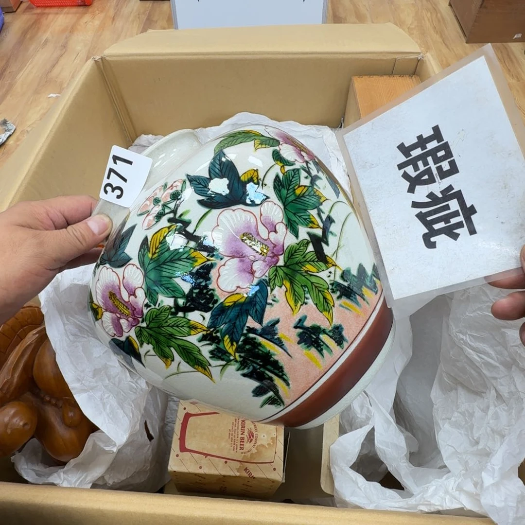 瓷片工艺品摆件瓷器摆件正能量