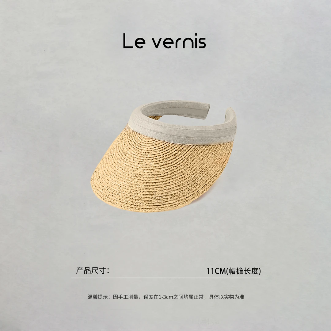 【工厂直销】拉菲草--夏季时尚百搭休闲 空顶帽遮阳帽