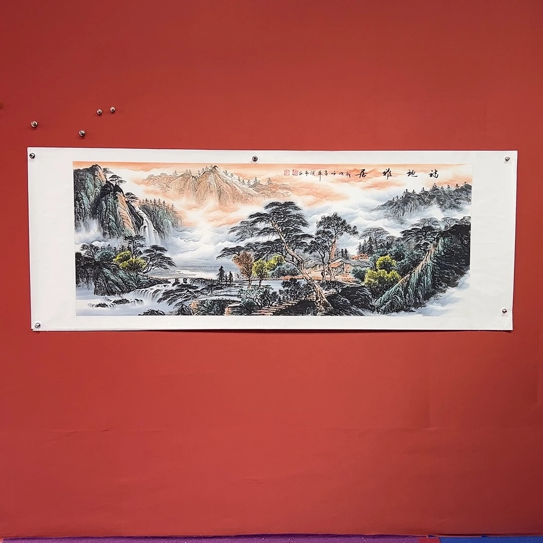 国画曲洧平画家作品无无合影