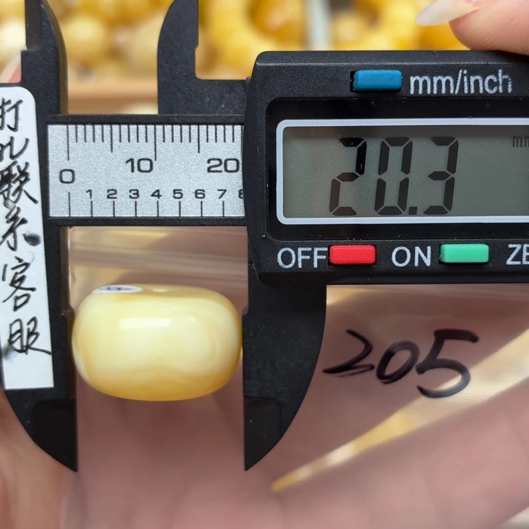 我***4未镶嵌蜜蜡裸石蜜蜡