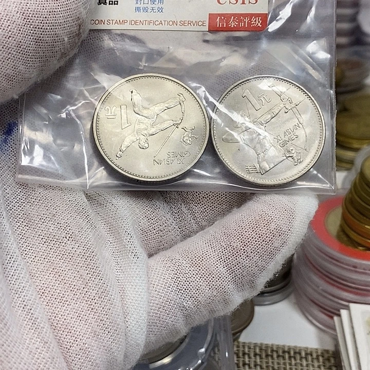 倒***睡其他普通金属30......亚运