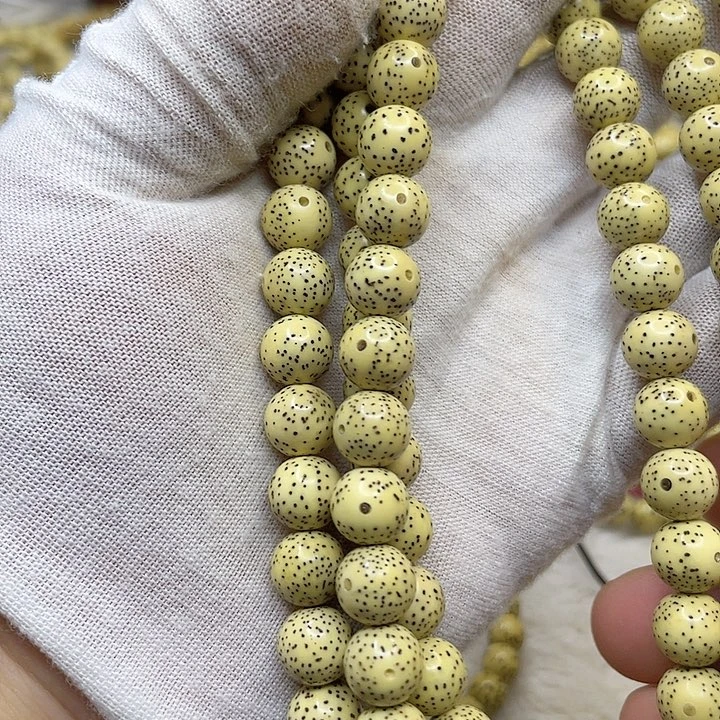 禹***哥星月菩提手串星月菩提原生态