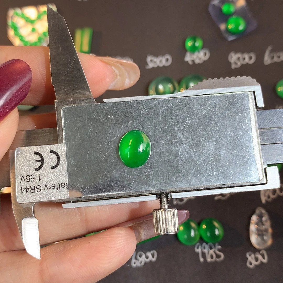 翡翠散珠8.5 7.4 3.0